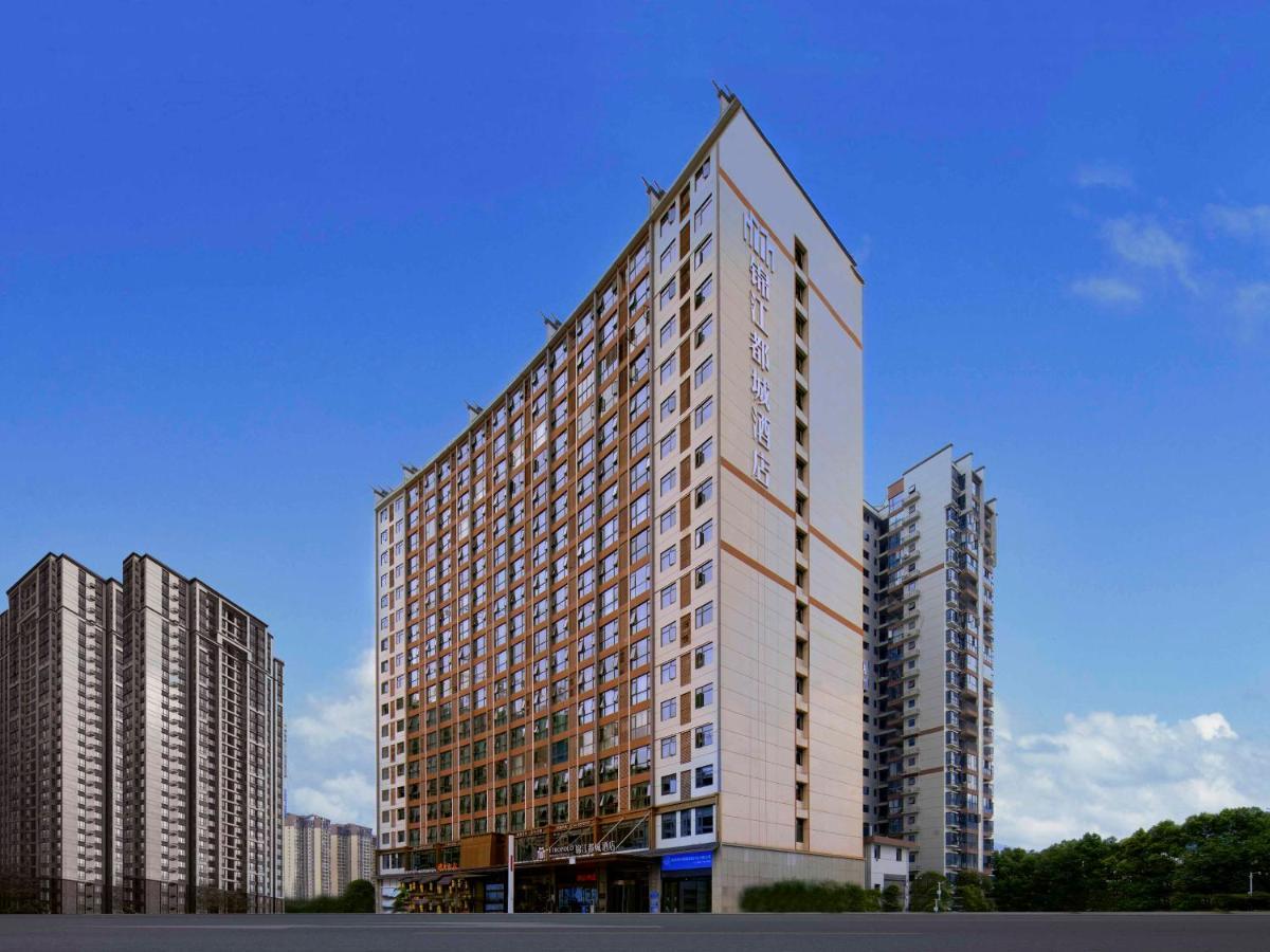 Zhangjiajie Metropolo Hotel מראה חיצוני תמונה