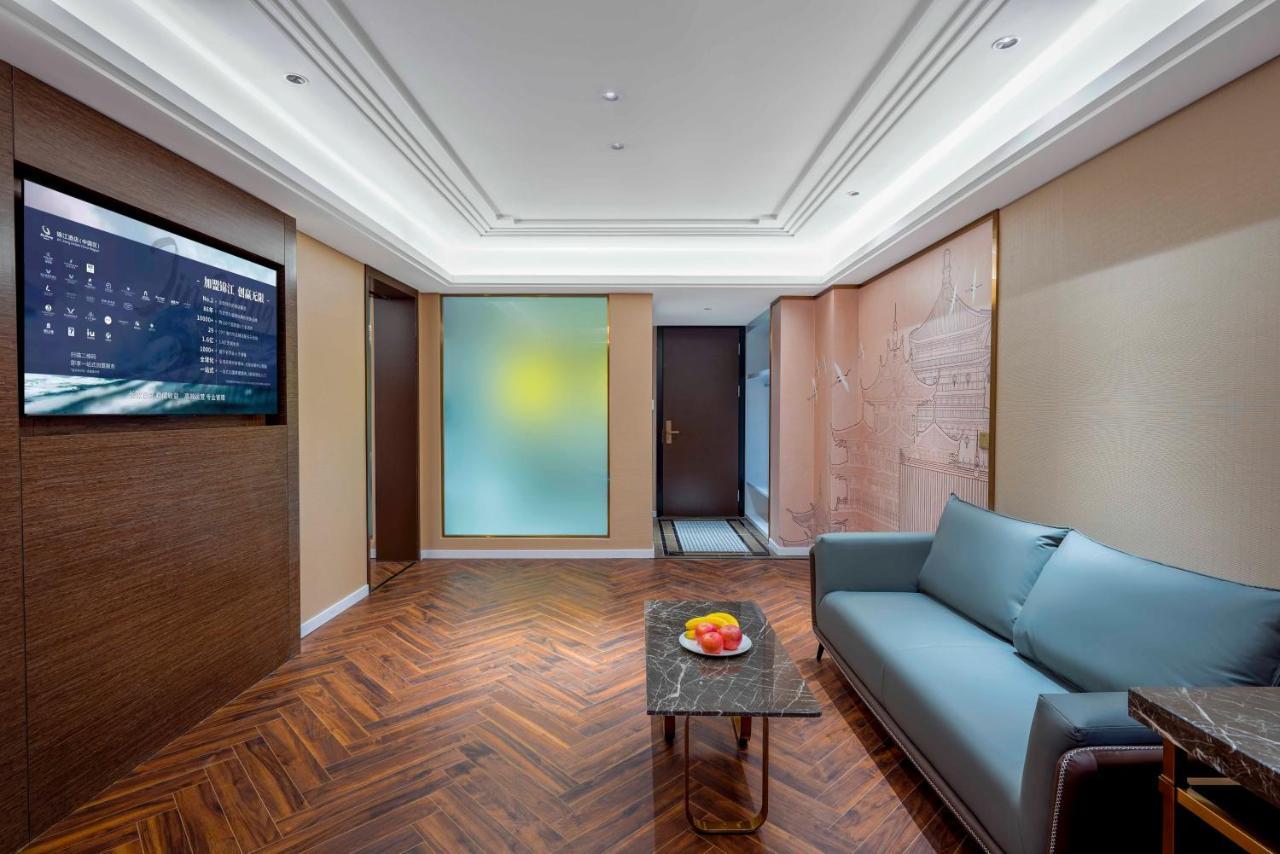 Zhangjiajie Metropolo Hotel מראה חיצוני תמונה