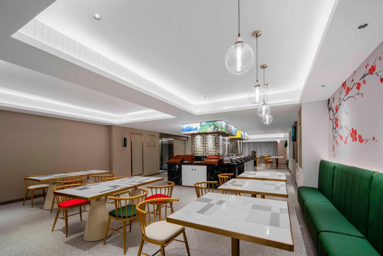 Zhangjiajie Metropolo Hotel מראה חיצוני תמונה