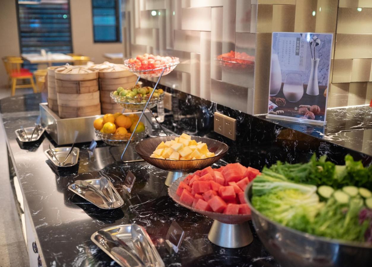 Zhangjiajie Metropolo Hotel מראה חיצוני תמונה